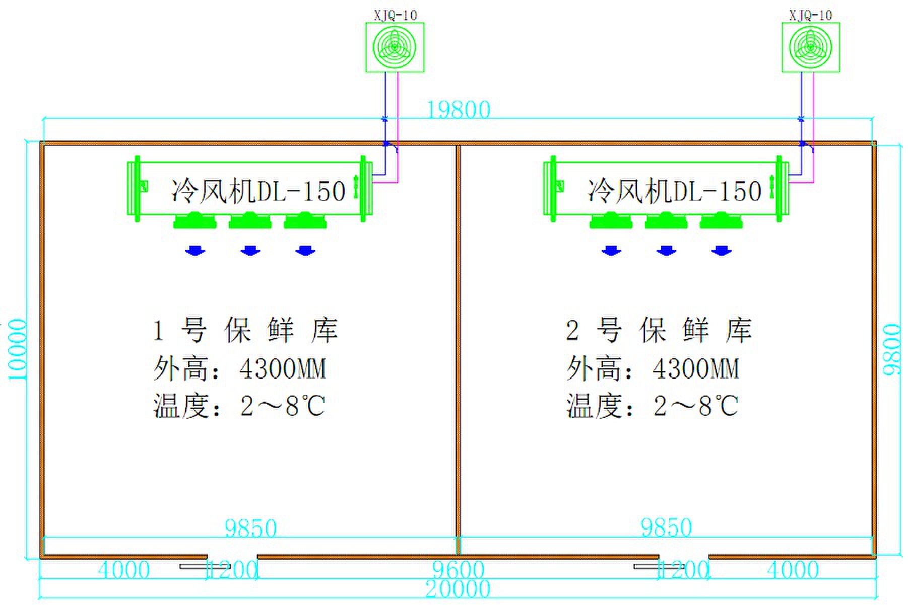 200平方保鮮庫平面圖.jpg