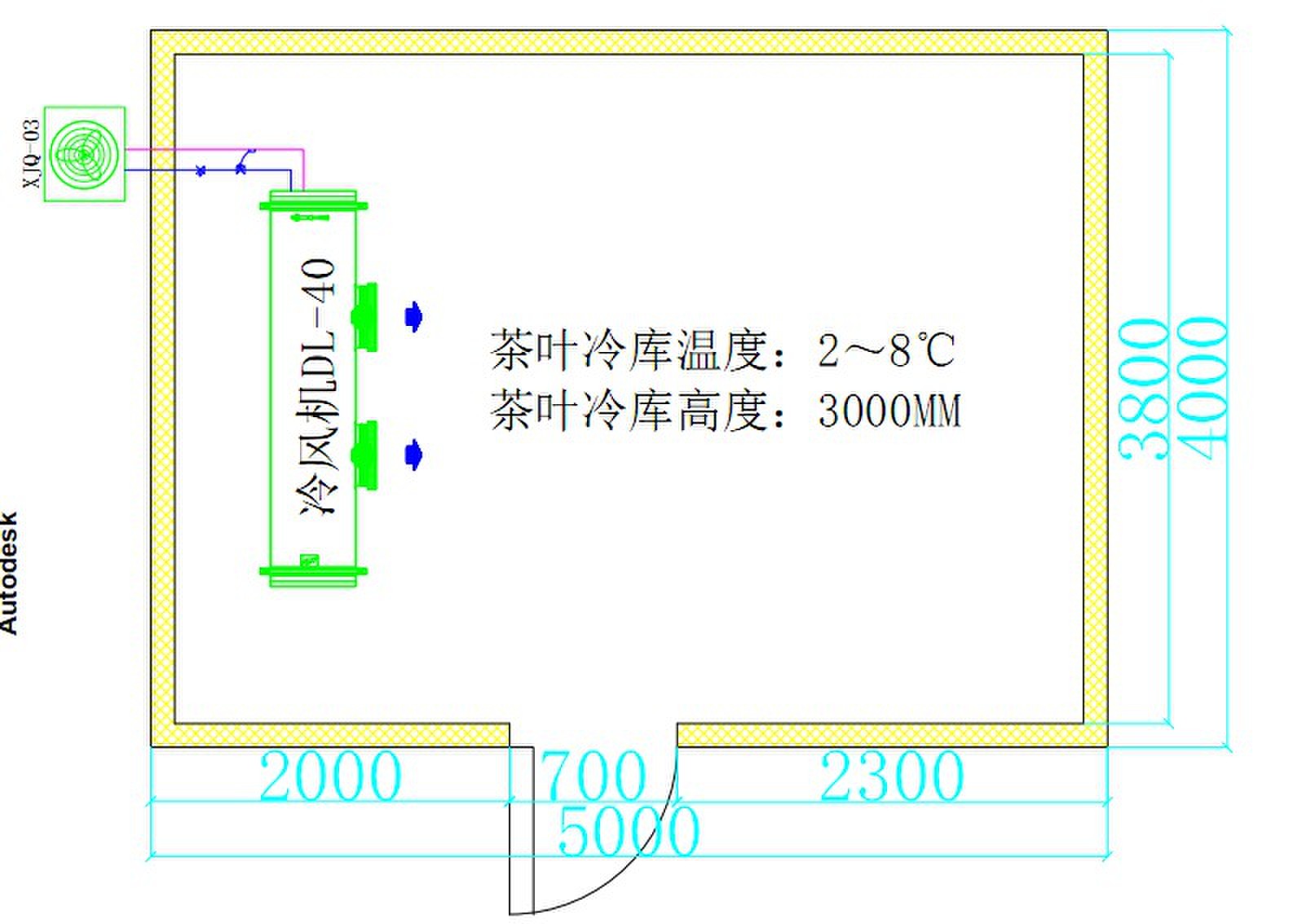 20平方茶葉冷庫圖紙.jpg