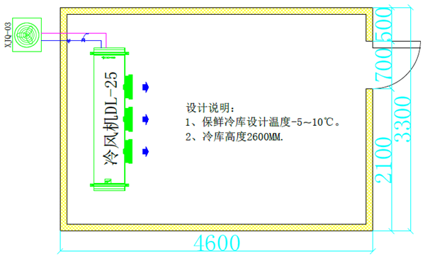 40立方保鮮冷庫平面圖.png