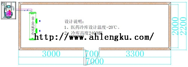 15平方醫(yī)藥冷庫(kù)平面圖.jpg