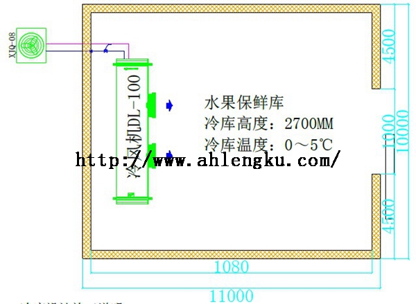 110平方保鮮冷庫(kù)平面圖.jpg