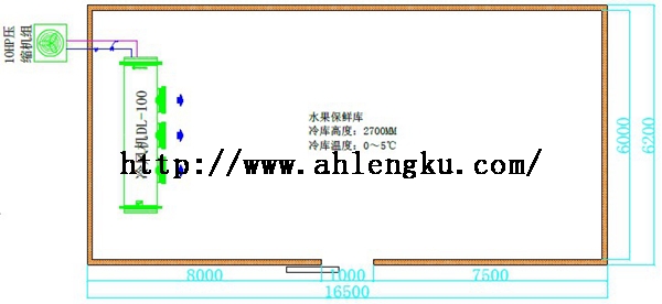 280平方水果保鮮冷庫(kù)平面圖.jpg